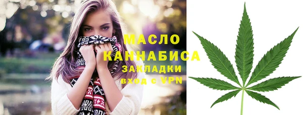 таблы Аркадак