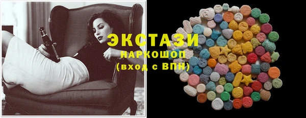 таблы Аркадак