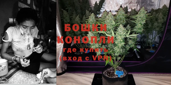 ALPHA-PVP Арсеньев