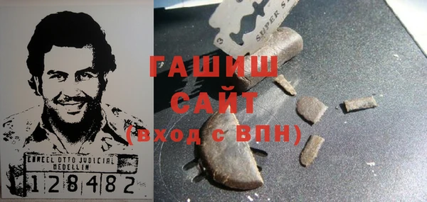 таблы Аркадак