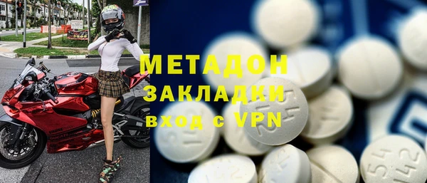 таблы Аркадак